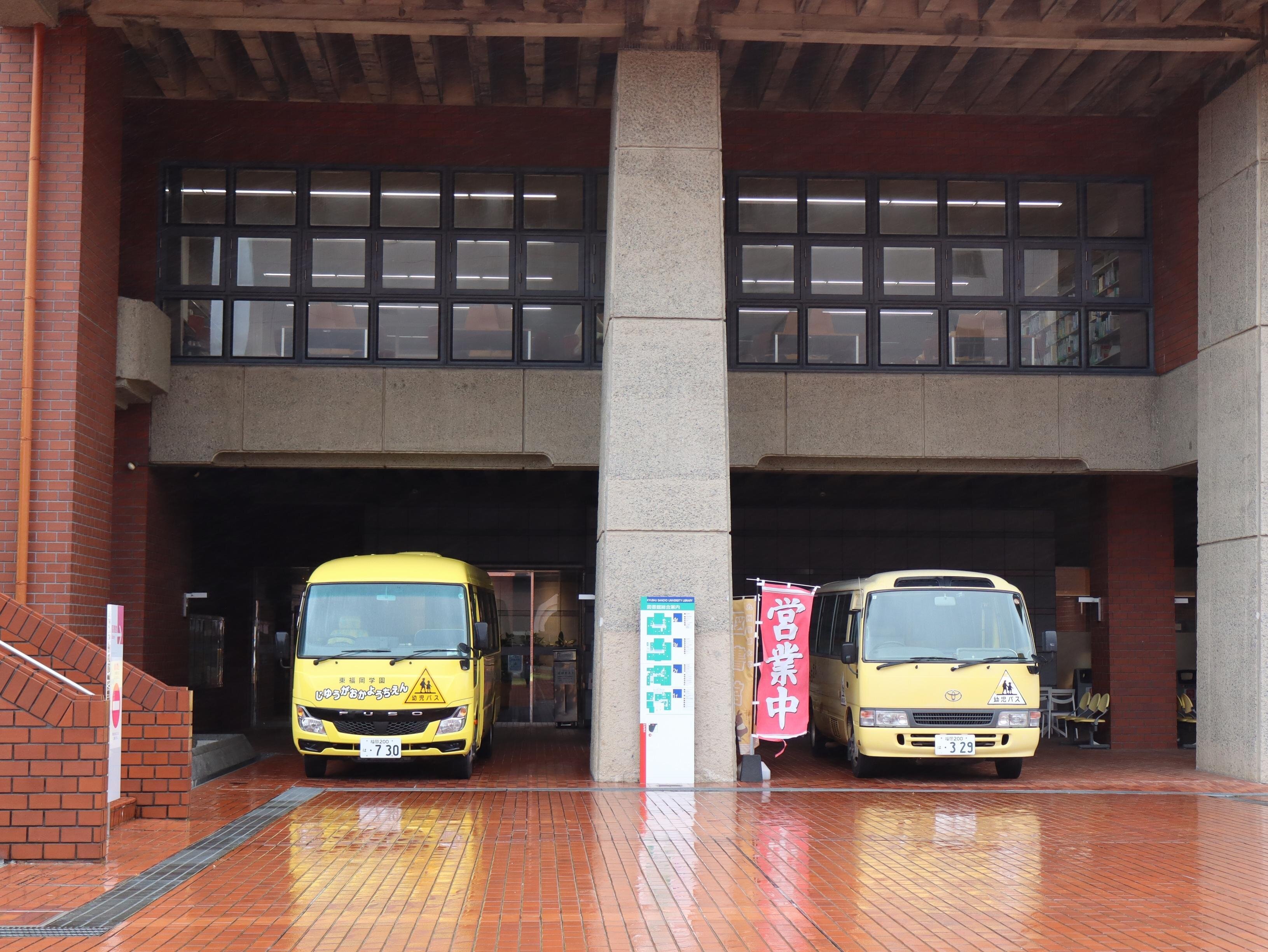 メディア (16).jpg