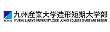 九州造形短期大学