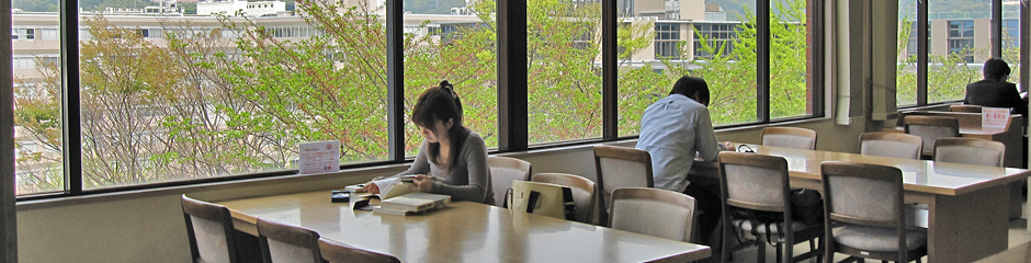 九州産業大学図書館 Kyushu Sangyo University Library